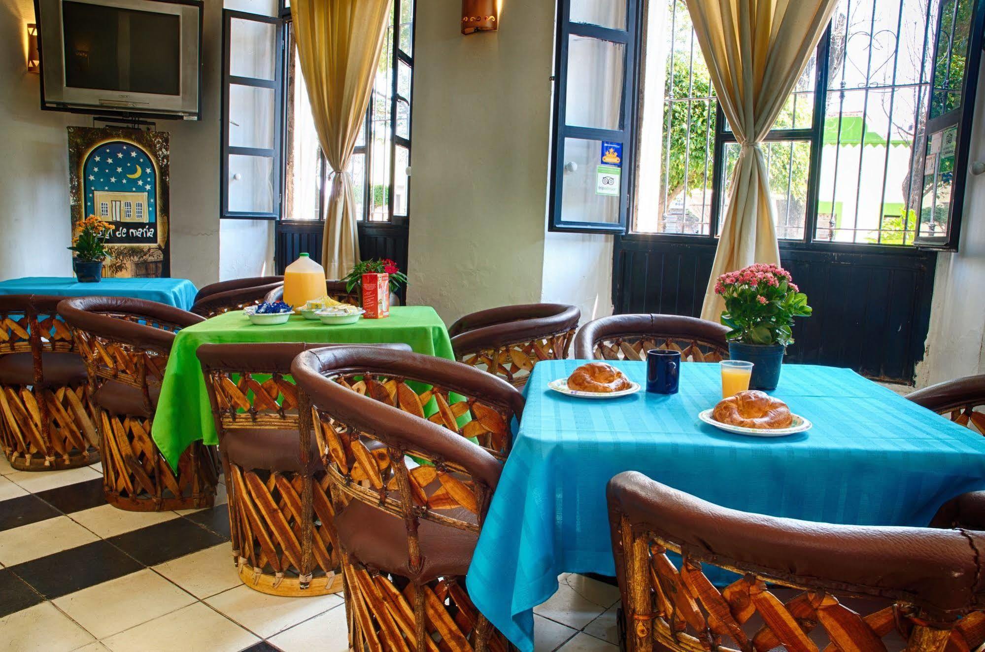 Hostal De Maria غوادالاجارا المظهر الخارجي الصورة