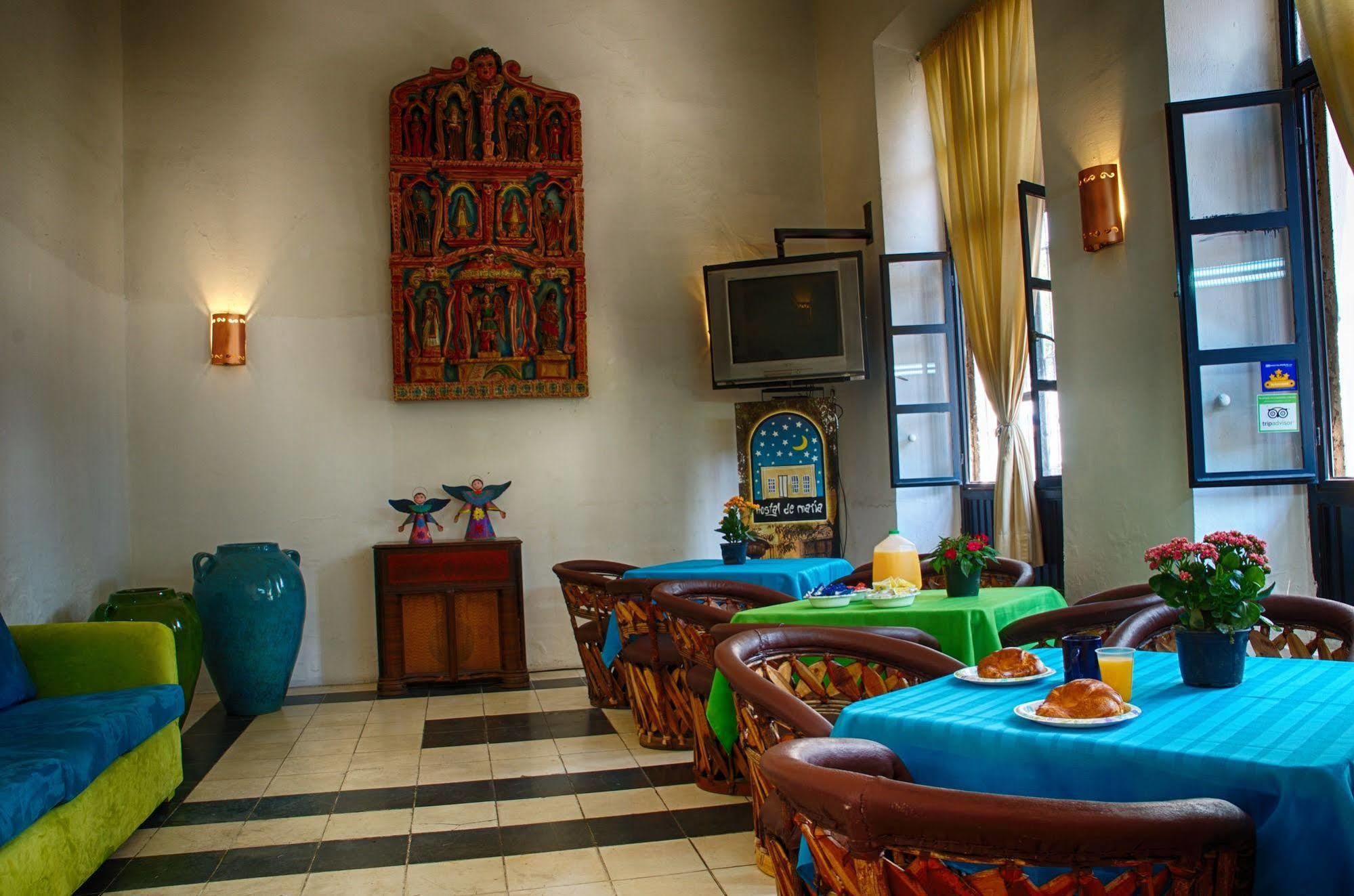 Hostal De Maria غوادالاجارا المظهر الخارجي الصورة